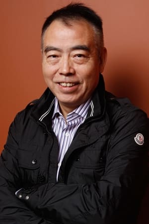 Actor Chen Kaige