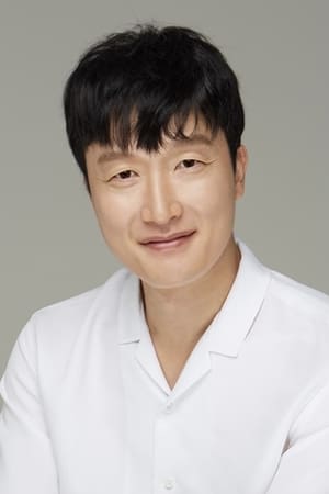 Choi Byung-mo en el reparto