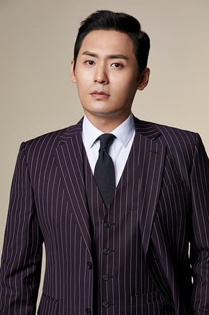 Choi Dae-hoon en el reparto