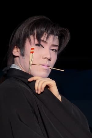 Daigorô Tachibana interpretando a Geisha Seitaro O-Sei Naruto