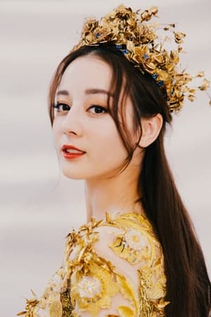 Foto de perfil del actor Dilraba Dilmurat en el reparto