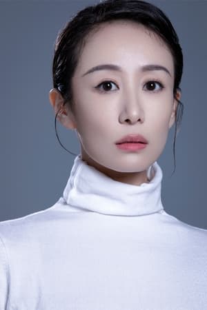 Xue Yuanyuan ha trabajado con Ding Zidi en 1 ocasiones