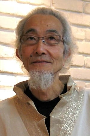 Eiji Maruyama en el reparto