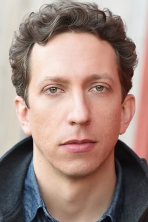 Actor Eric Mendenhall