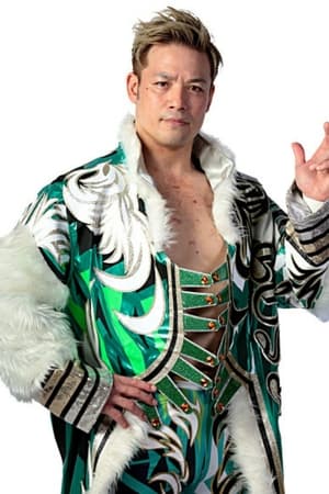 Go Shiozaki interpretando a Go Shiozaki