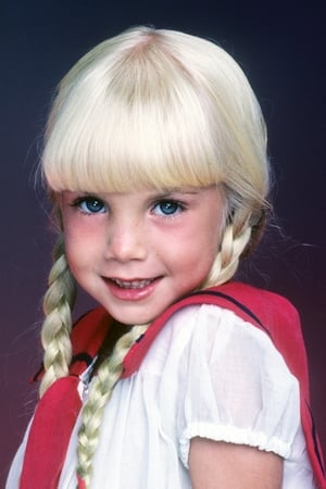 Actor Heather O'Rourke