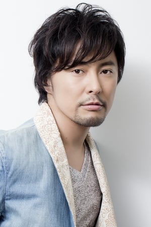 Hiroyuki Yoshino en el reparto