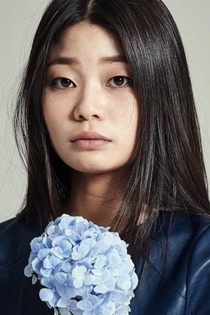 Jeong Ha-dam interpretando a Oh Ga-in