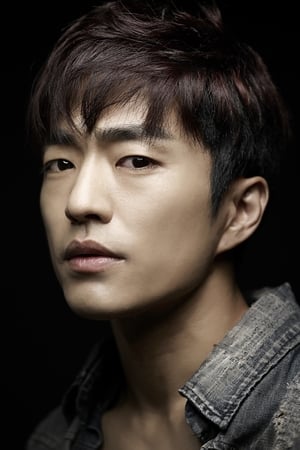 Jung Moon-sung en el reparto