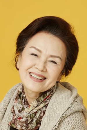 Jung Young-sook interpretando a Monday Granny