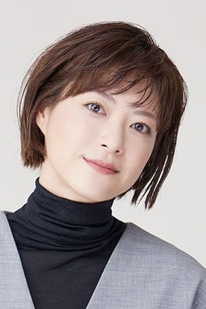 上野樹里 en el reparto