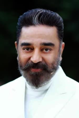 Kamal Haasan interpretando a Self