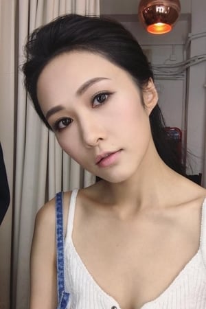 Foto de perfil del actor Kathy Tong Yee en el reparto