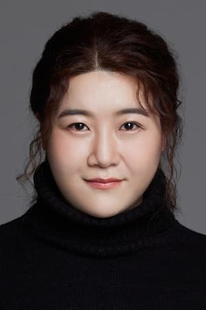 Kim Do-yeon en el reparto