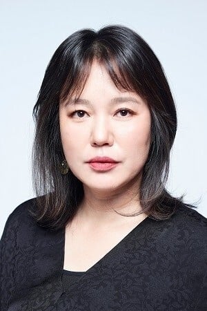 Kim Keum-soon interpretando a 