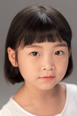 Kim Si-ha interpretando a Suh Ji-eun