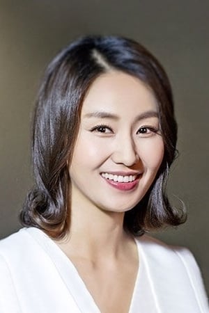 Kim So-jin en el reparto