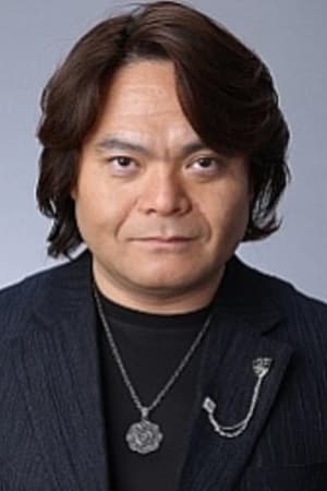 Kiyoyuki Yanada en el reparto