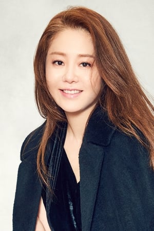 Ko Hyun-jung en el reparto