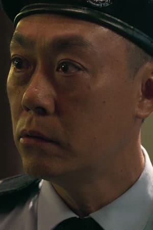 Actor Lui Siu-Ming