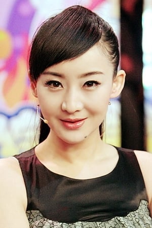 Actor Mai Hongmei