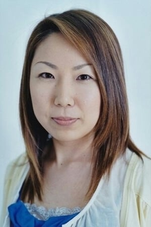 Mayumi Yamaguchi en el reparto