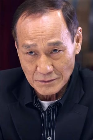 Michael Chan