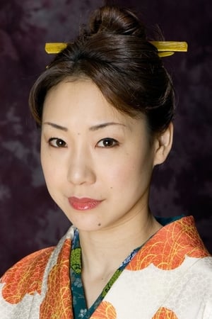 Actor Miho Wakabayashi