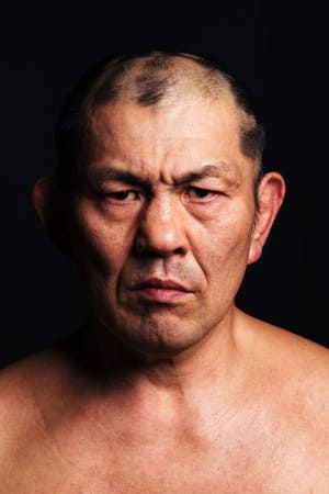 Actor Minoru Suzuki