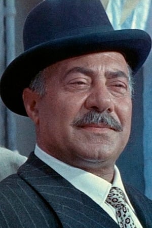 Actor Nino Musco