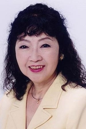 小原乃梨子 en el reparto