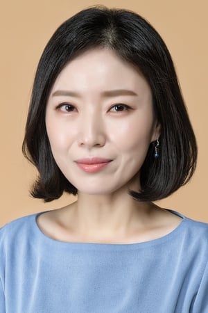 Actor Park Seong-yeon