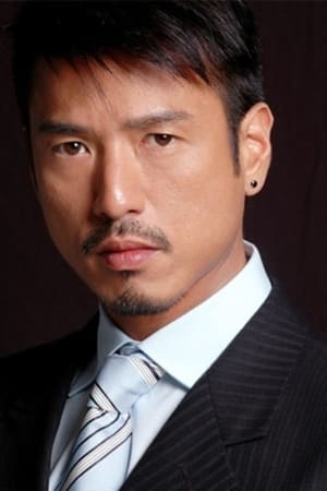 Actor Ricky Chan Po-Yuen