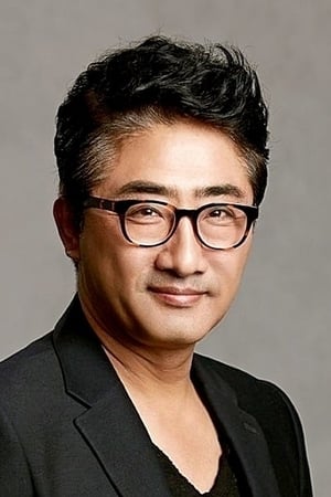 Ryu Tae-ho interpretando a 