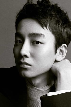 Actor Seong Yu-bin