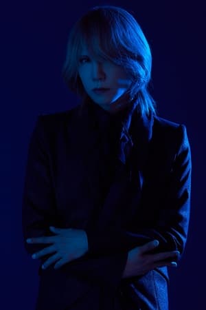 Shinya interpretando a Self