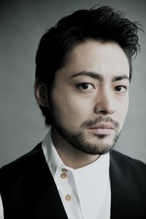 山田孝之 en el reparto