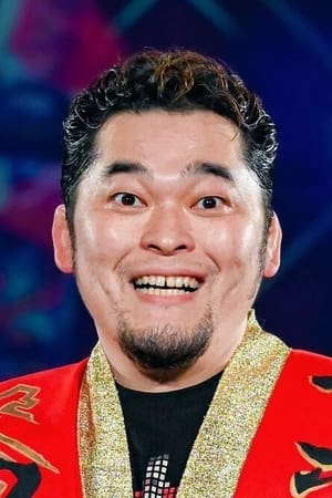 Toru Yano interpretando a 