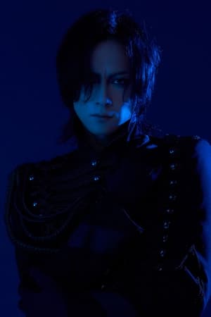 Toshiya interpretando a Self