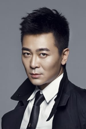 Actor Wu Yue