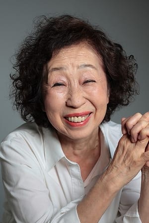 Yoko Yano interpretando a Hisae Hayashida