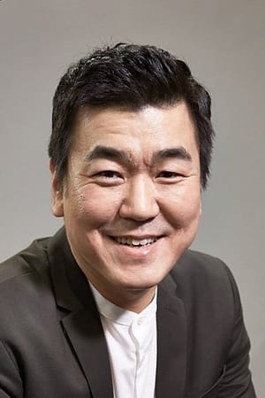 Foto de Yoon Je-moon