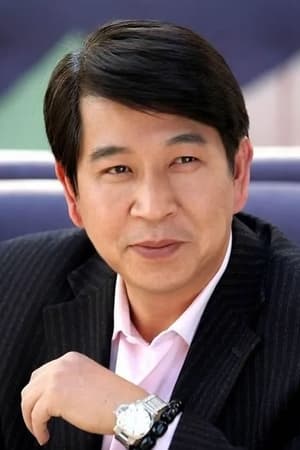 Foto de perfil del actor You-Lin Lee en el reparto