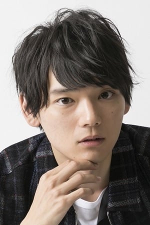 Yuki Furukawa en el reparto