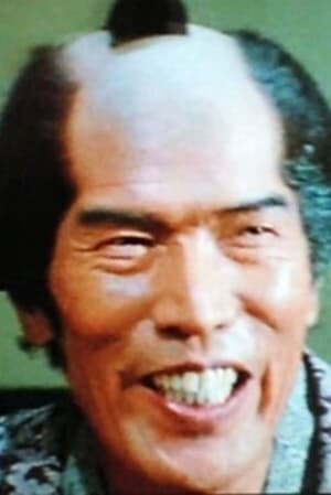 Actor Yukio Miyagi