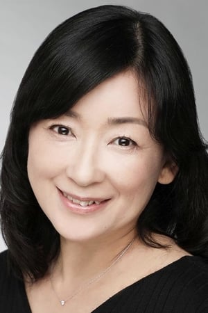 Foto de perfil del actor Yuko Minaguchi en el reparto