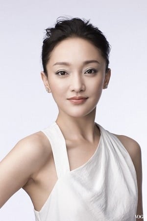 Zhou Xun interpretando a Duan Mulan/Wan Wenfang