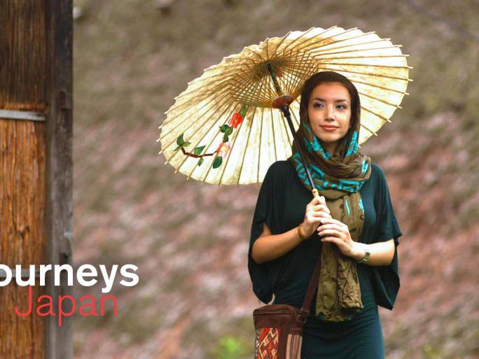 Journeys In Japan E523 portada