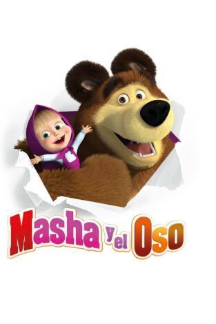 Masha y el Oso T1 E1 · Cómo se conocieron en la programación de Enfamilia (Infantil)