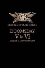 Bohte Daisuke es Bass Kami en 10 BABYMETAL BUDOKAN - DOOMSDAY V & VI